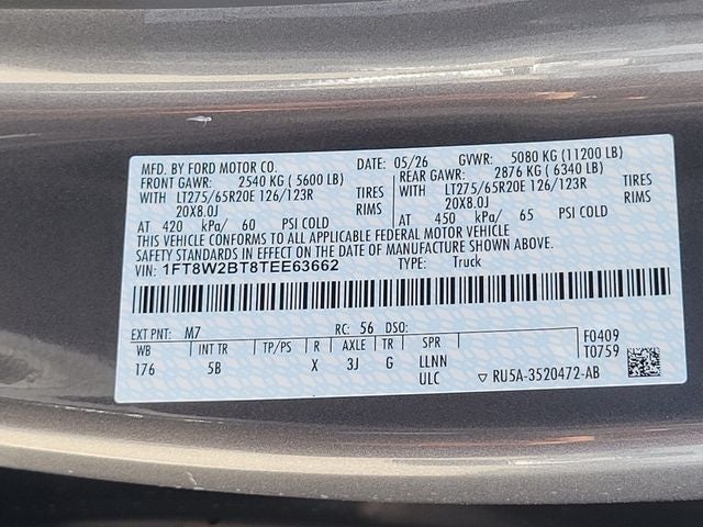 2026 Ford F-250SD Lariat