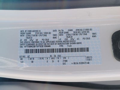 2026 Ford F-250SD Lariat