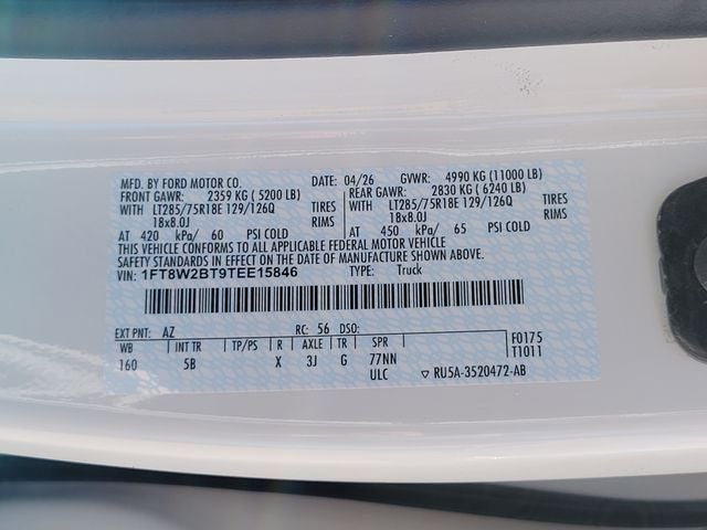 2026 Ford F-250SD Lariat