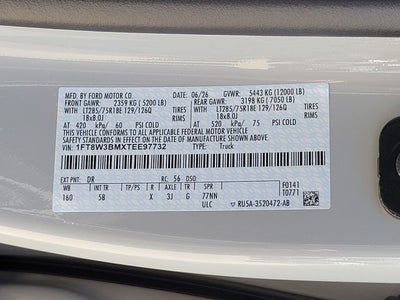 2026 Ford F-350SD Lariat