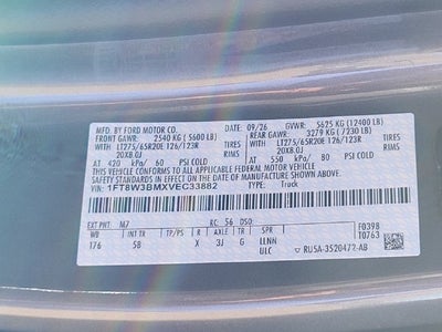 2027 Ford F-350 Lariat