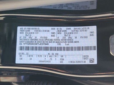 2026 Ford Ranger Lariat