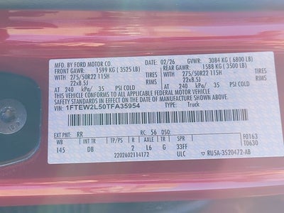 2026 Ford F-150 STX LOBO