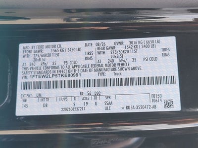 2026 Ford F-150 STX