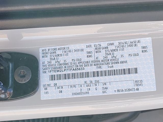 2026 Ford F-150 STX