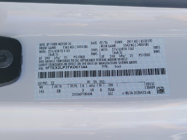 2026 Ford F-150 STX