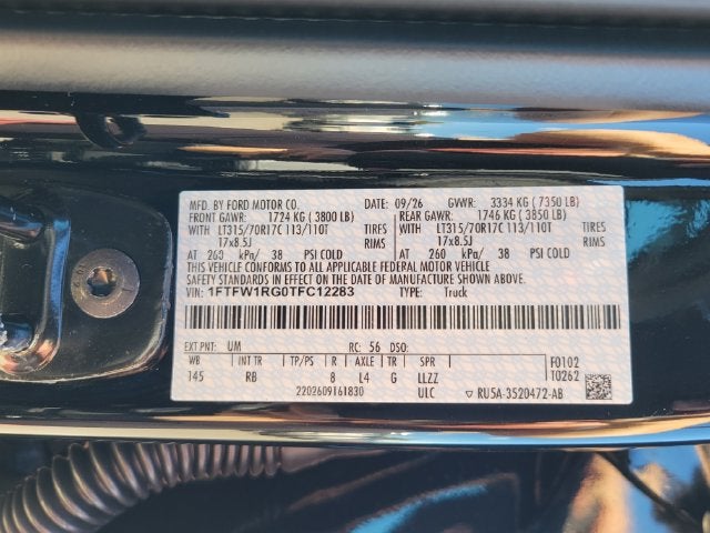 2026 Ford F-150 Raptor