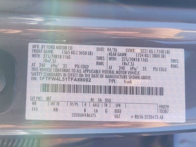 2026 Ford F-150 Tremor