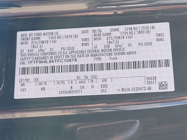 2026 Ford F-150 Tremor