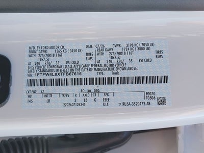 2026 Ford F-150 Tremor