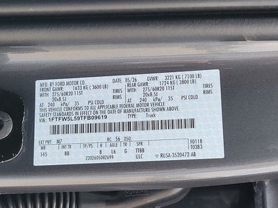 2026 Ford F-150 Lariat