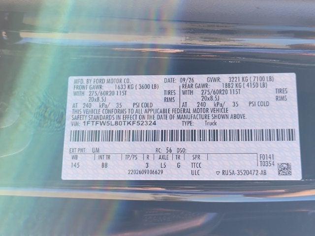 2026 Ford F-150 Lariat