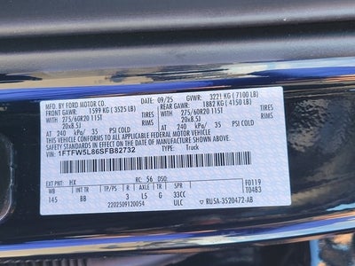 2025 Ford F-150 Lariat