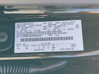 2026 Ford F-150 Lariat