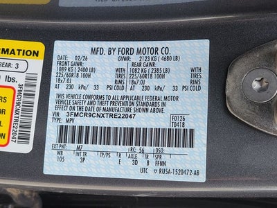 2026 Ford Bronco Sport Outer Banks