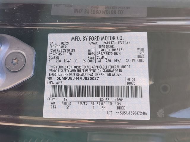 2024 Lincoln Nautilus Premiere