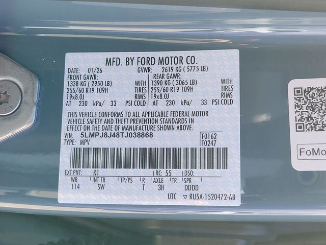 2026 Lincoln Nautilus Premiere