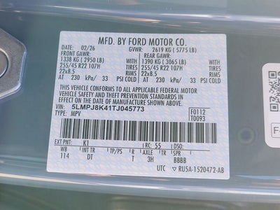 2026 Lincoln Nautilus Reserve