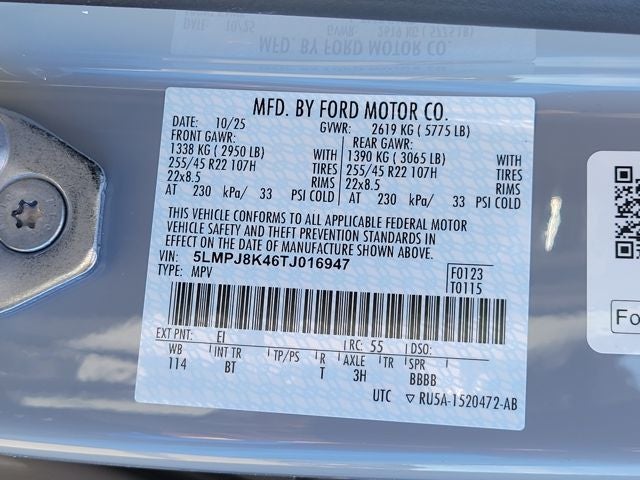 2026 Lincoln Nautilus Reserve